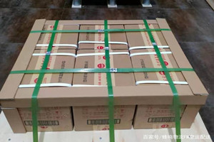 博鳌航空邮寄酒水【机场货运当天